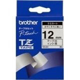 Brother TZ-231 Laminated Tape (TZ-231CIV)